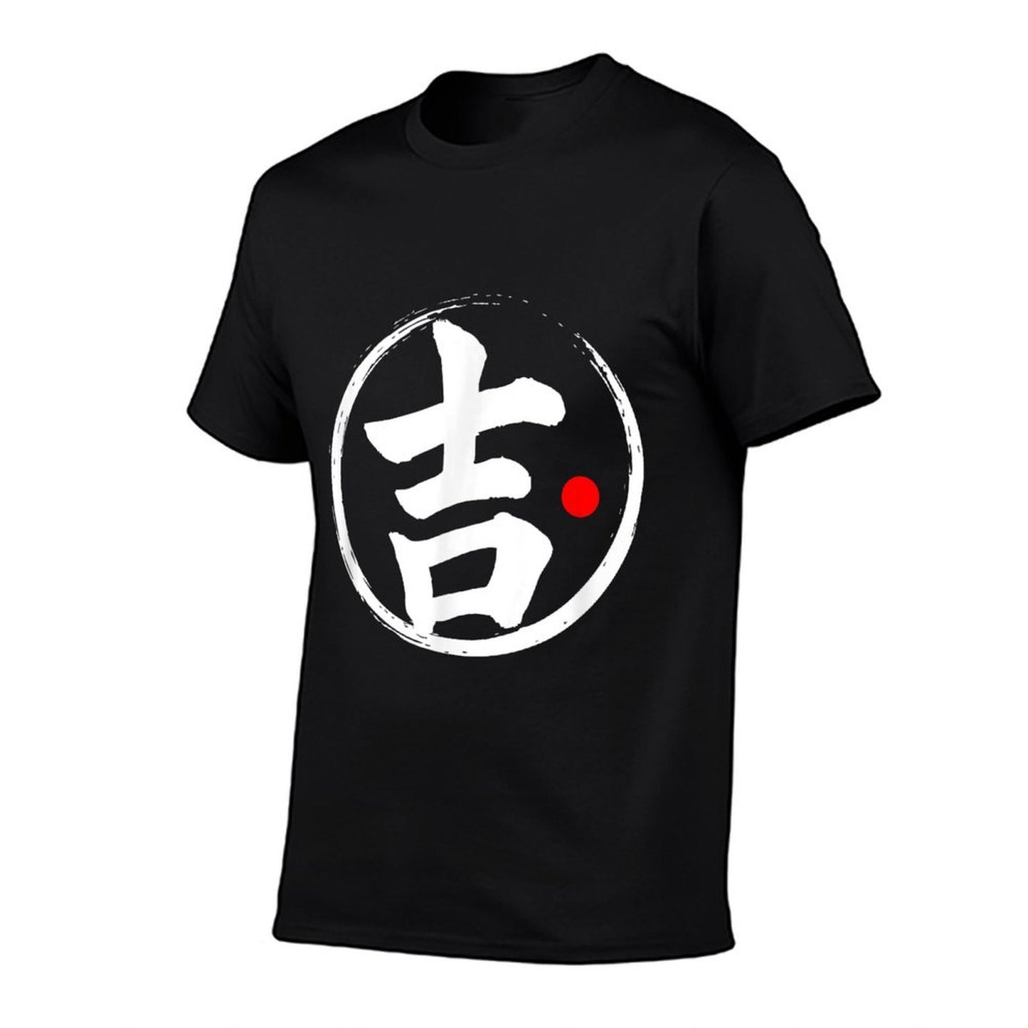 “Lucky” Japanese Kanji Word Graphic Cotton T-Shirt