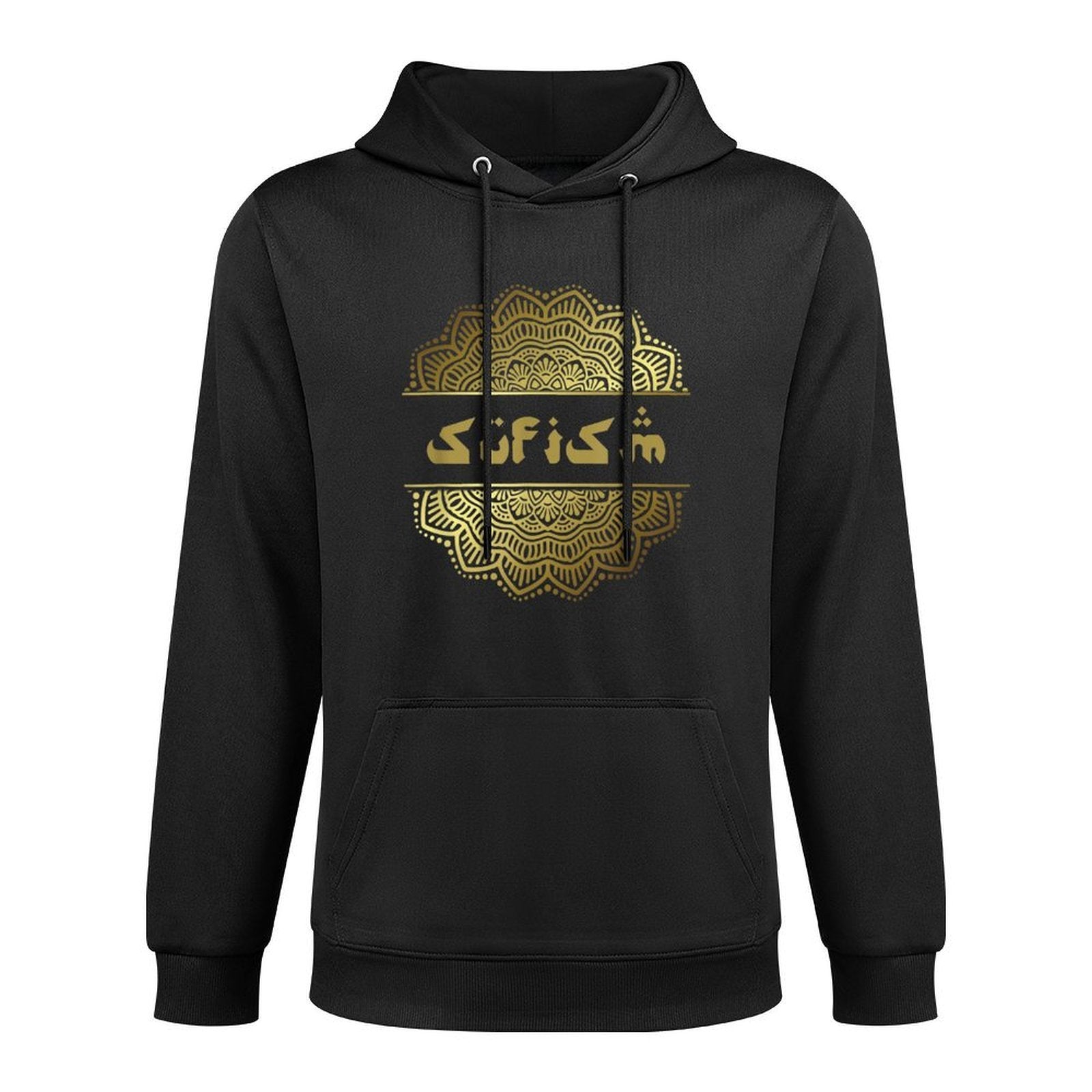 Sufism Sufi Mevlevi Arabic Spiritual Mandala Easy Care Hoodie