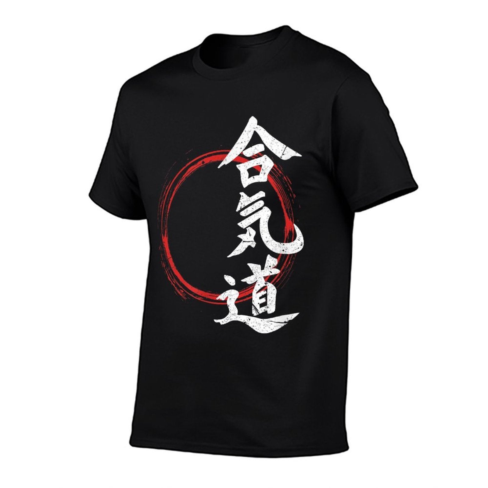 Aikido Martial Arts Japan Symbol  Trendy Pattern T-Shirt