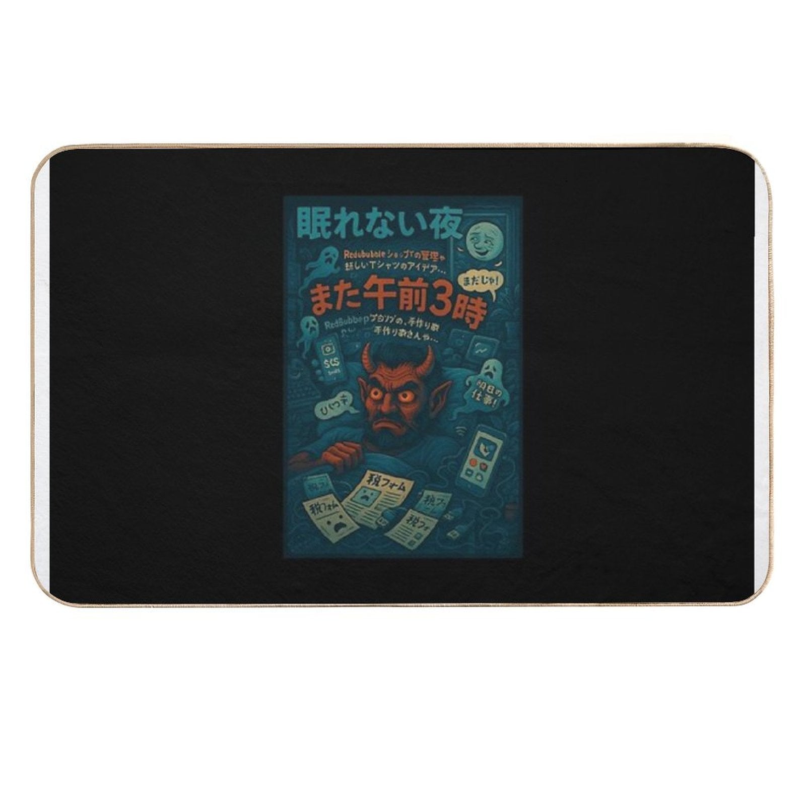Sleepless Yokai Night – 3AM Brainstorm  Stain-Proof Bath Mat