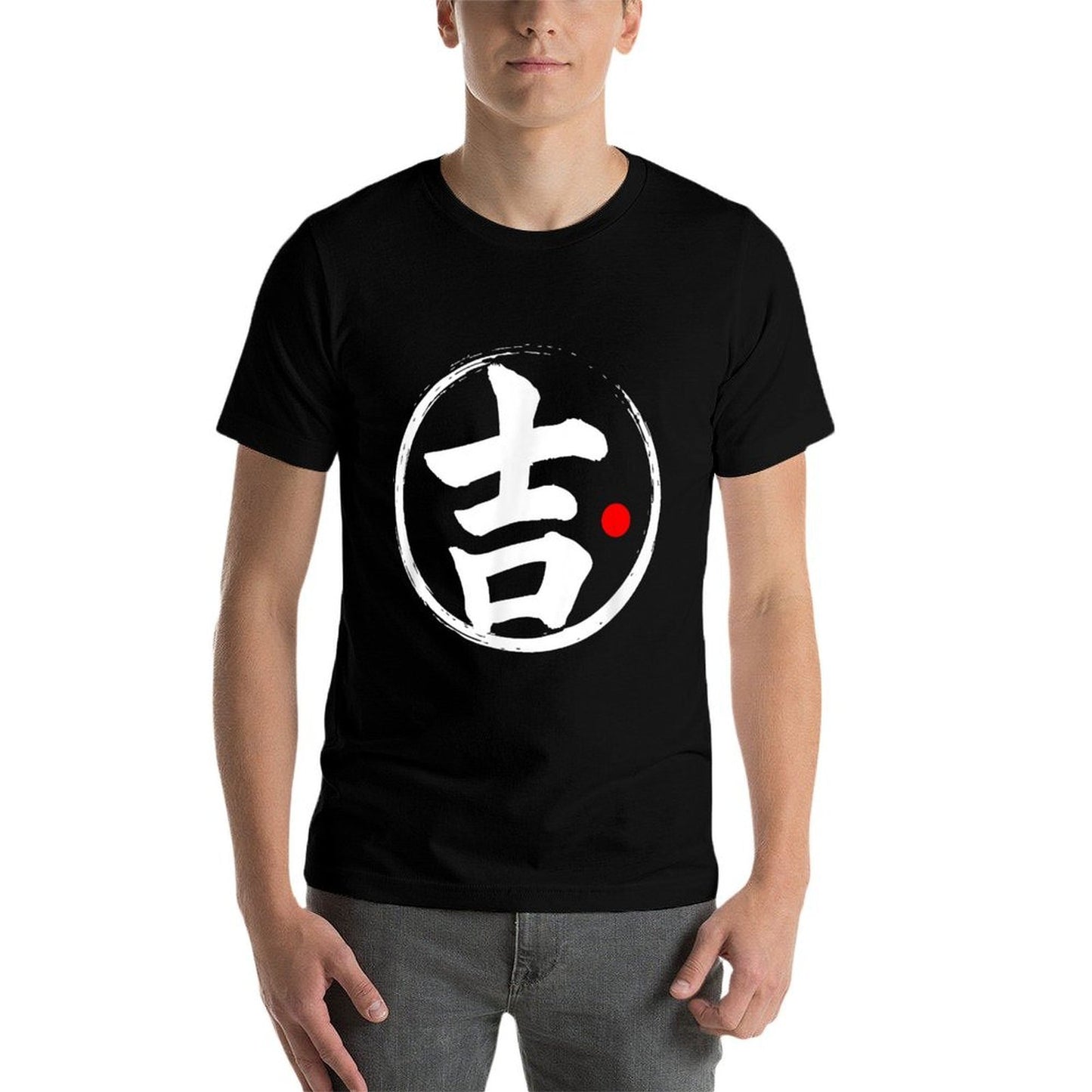 “Lucky” Japanese Kanji Word Graphic Cotton T-Shirt