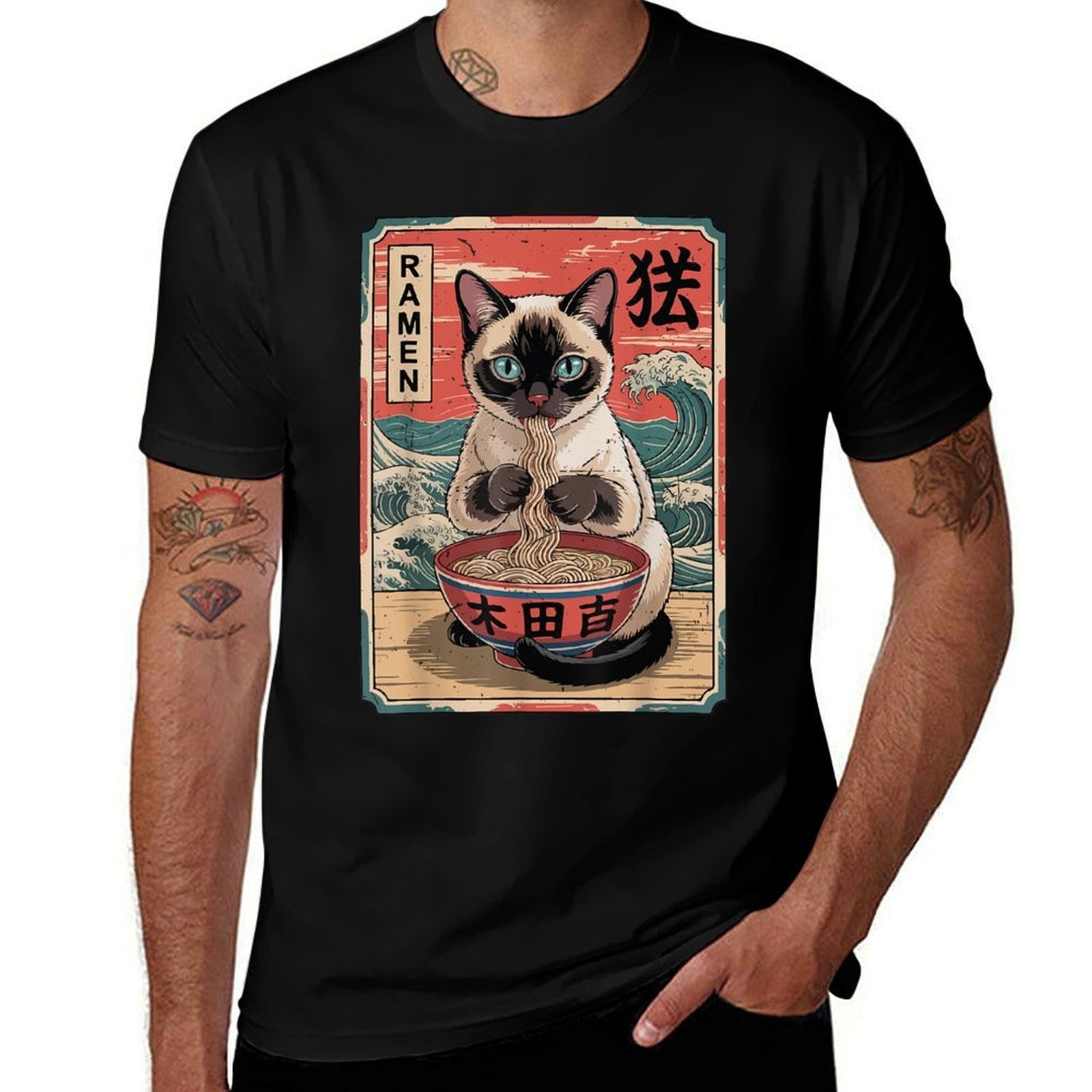 Anime Siamese Cat Eating Ramen Noodle Funny Mom Dad Toddler  Heathered Texture T-Shirt