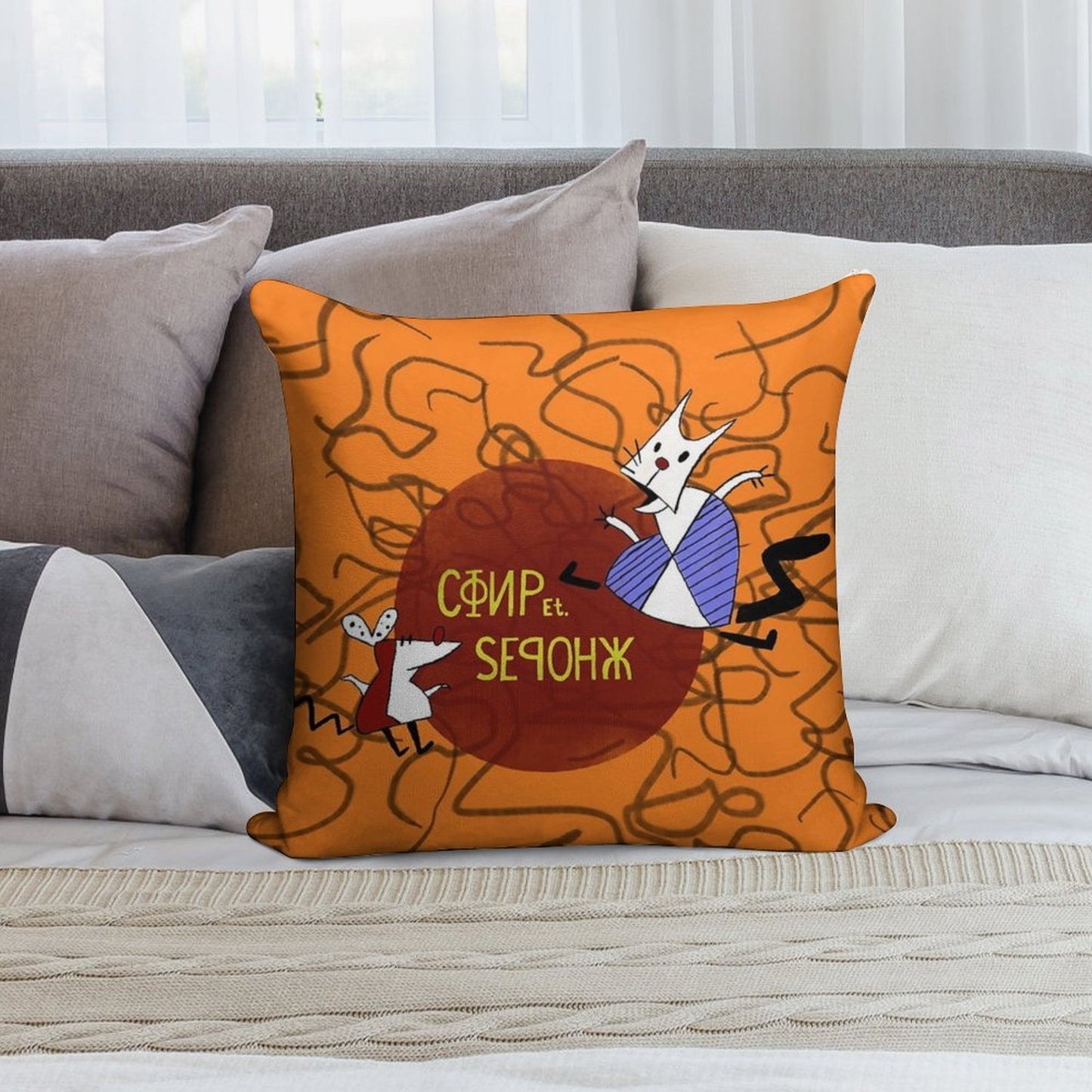 Worker And Parasite Soft Durable Construction Throw Pillow