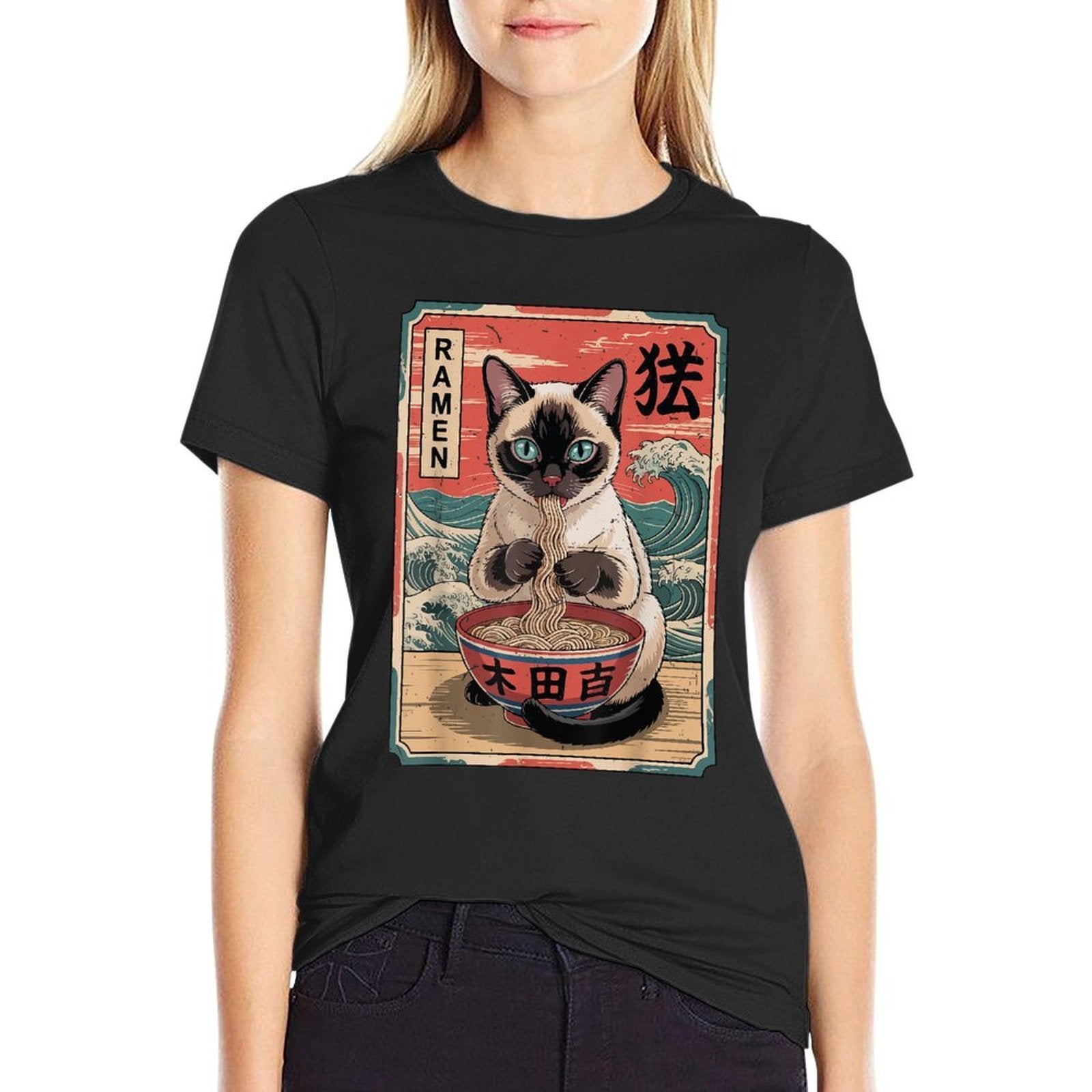 Anime Siamese Cat Eating Ramen Noodle Funny Mom Dad Toddler  Heathered Texture T-Shirt
