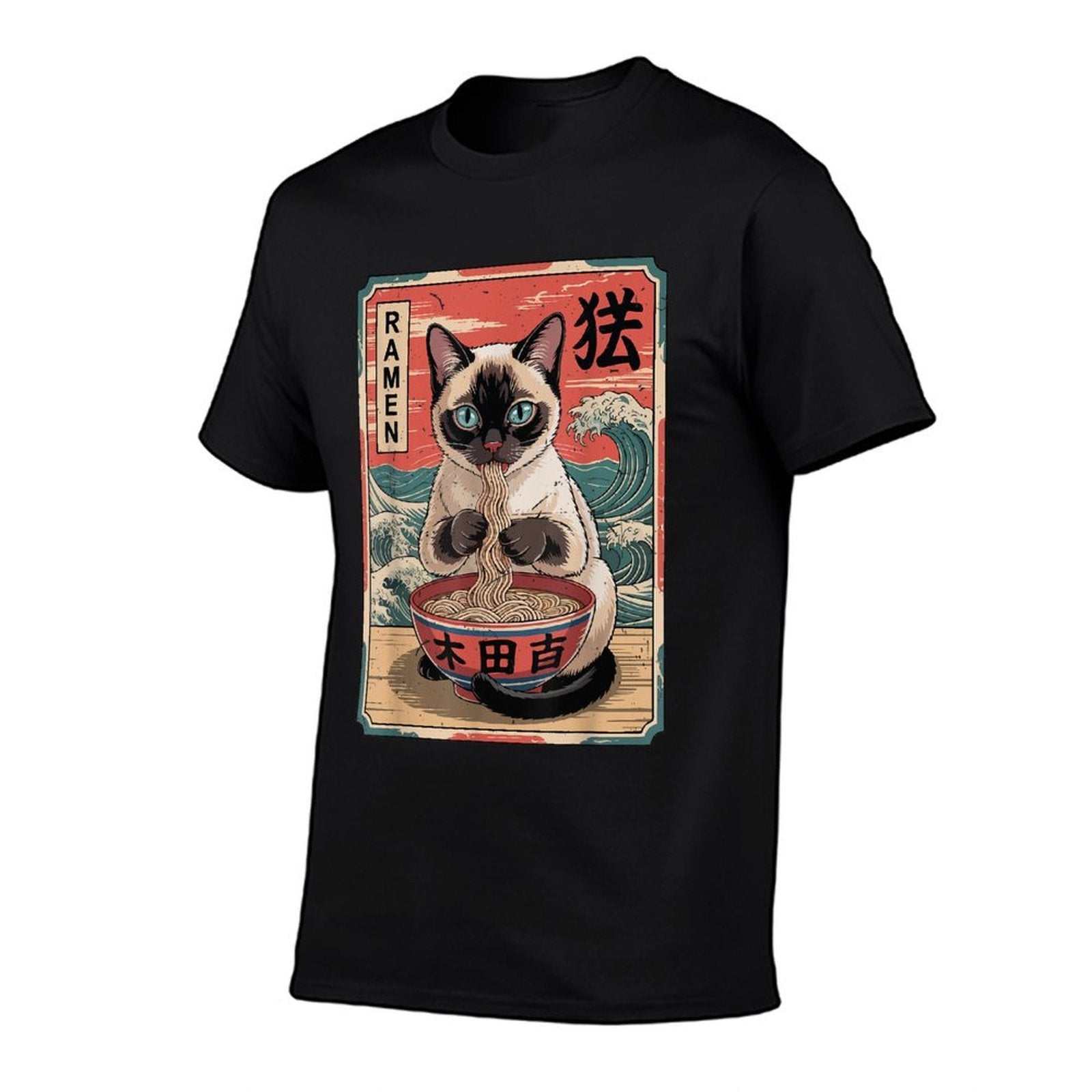 Anime Siamese Cat Eating Ramen Noodle Funny Mom Dad Toddler  Heathered Texture T-Shirt