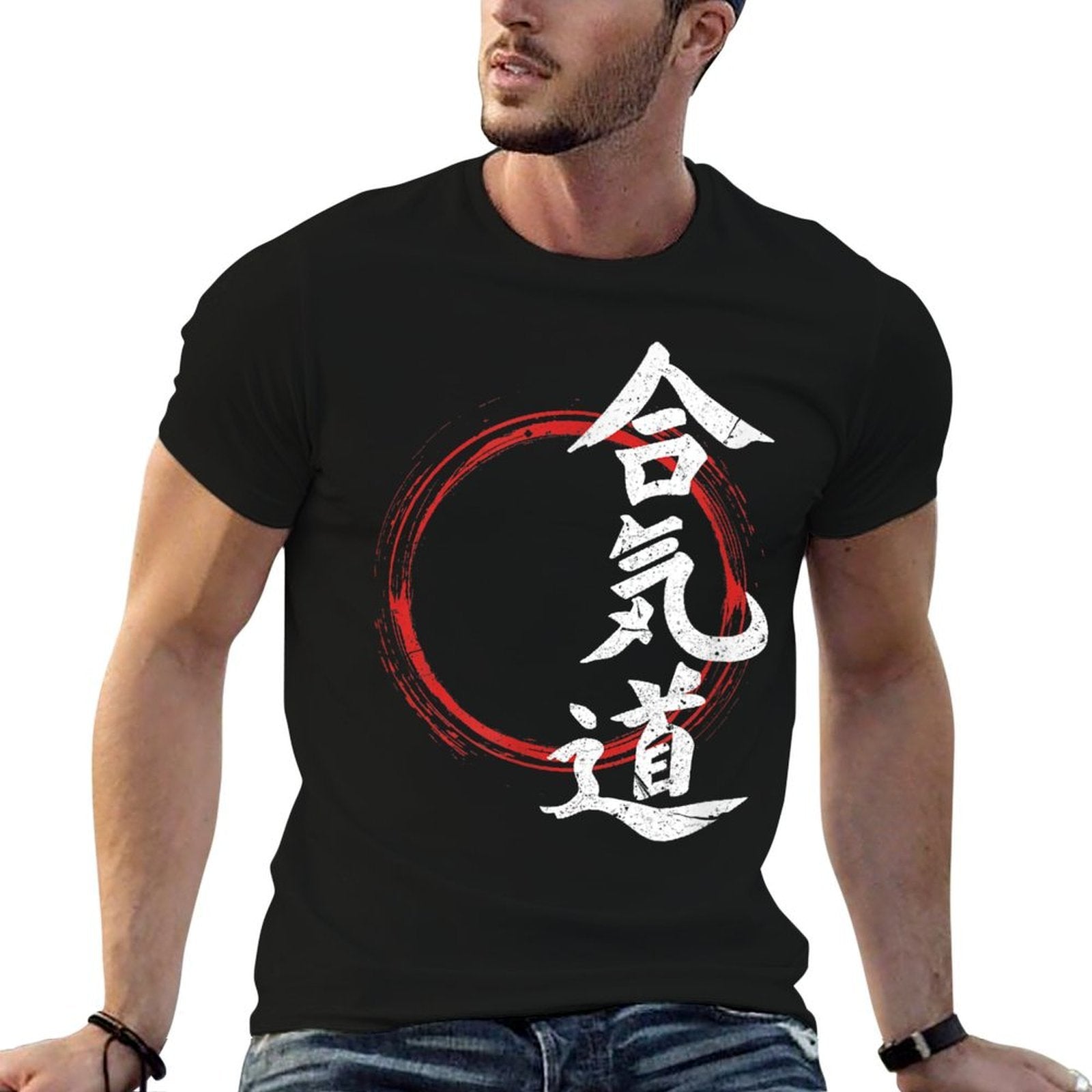 Aikido Martial Arts Japan Symbol  Trendy Pattern T-Shirt