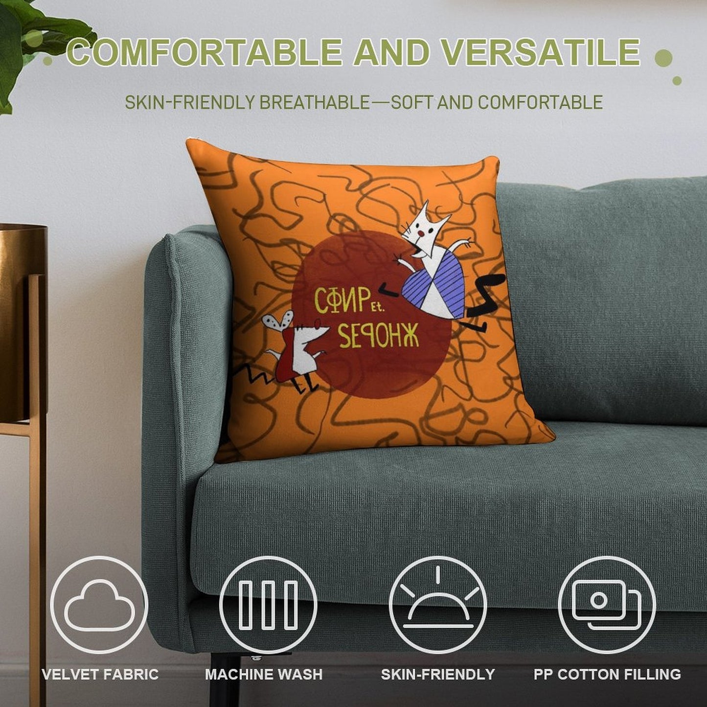 Worker And Parasite Soft Durable Construction Throw Pillow