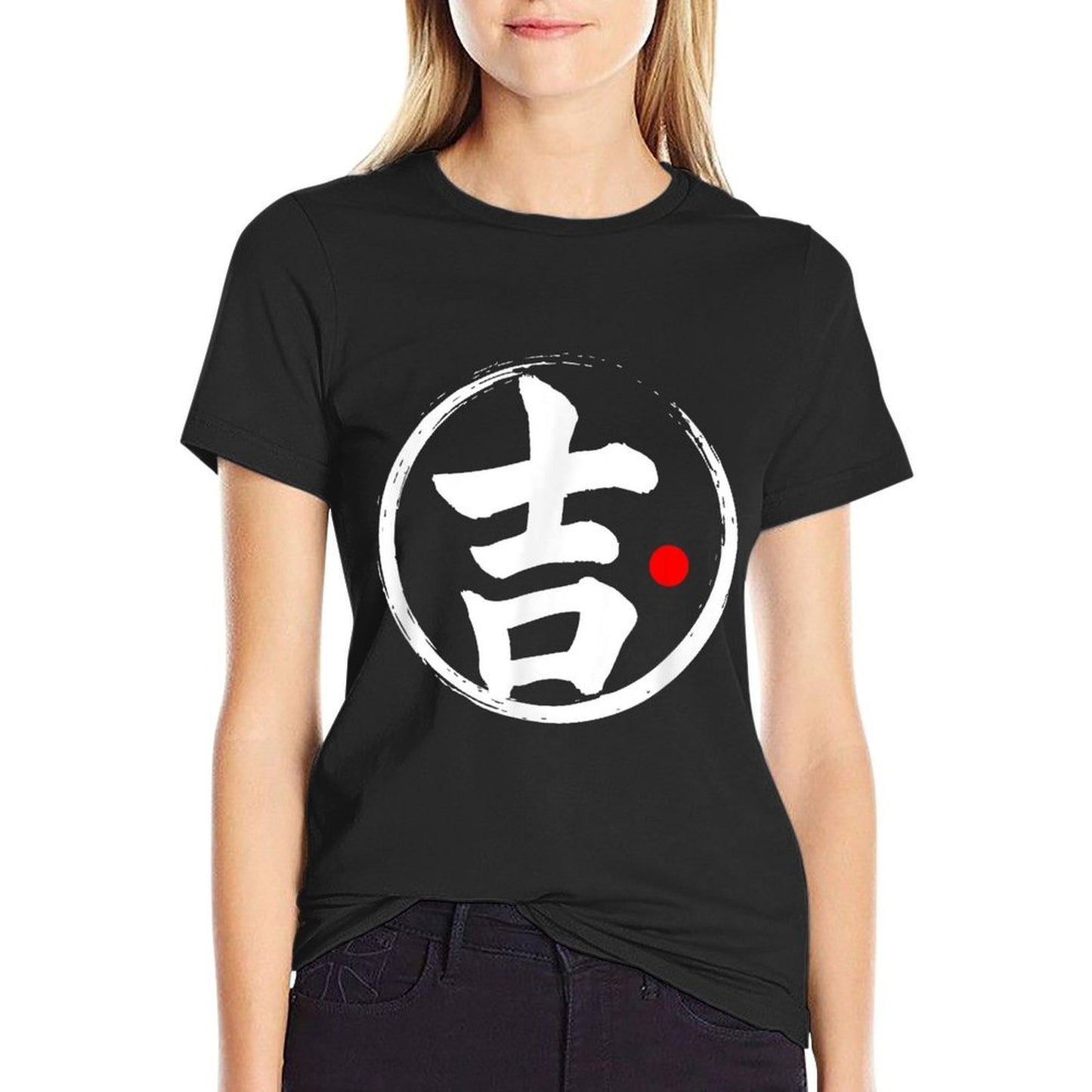 “Lucky” Japanese Kanji Word Graphic Cotton T-Shirt