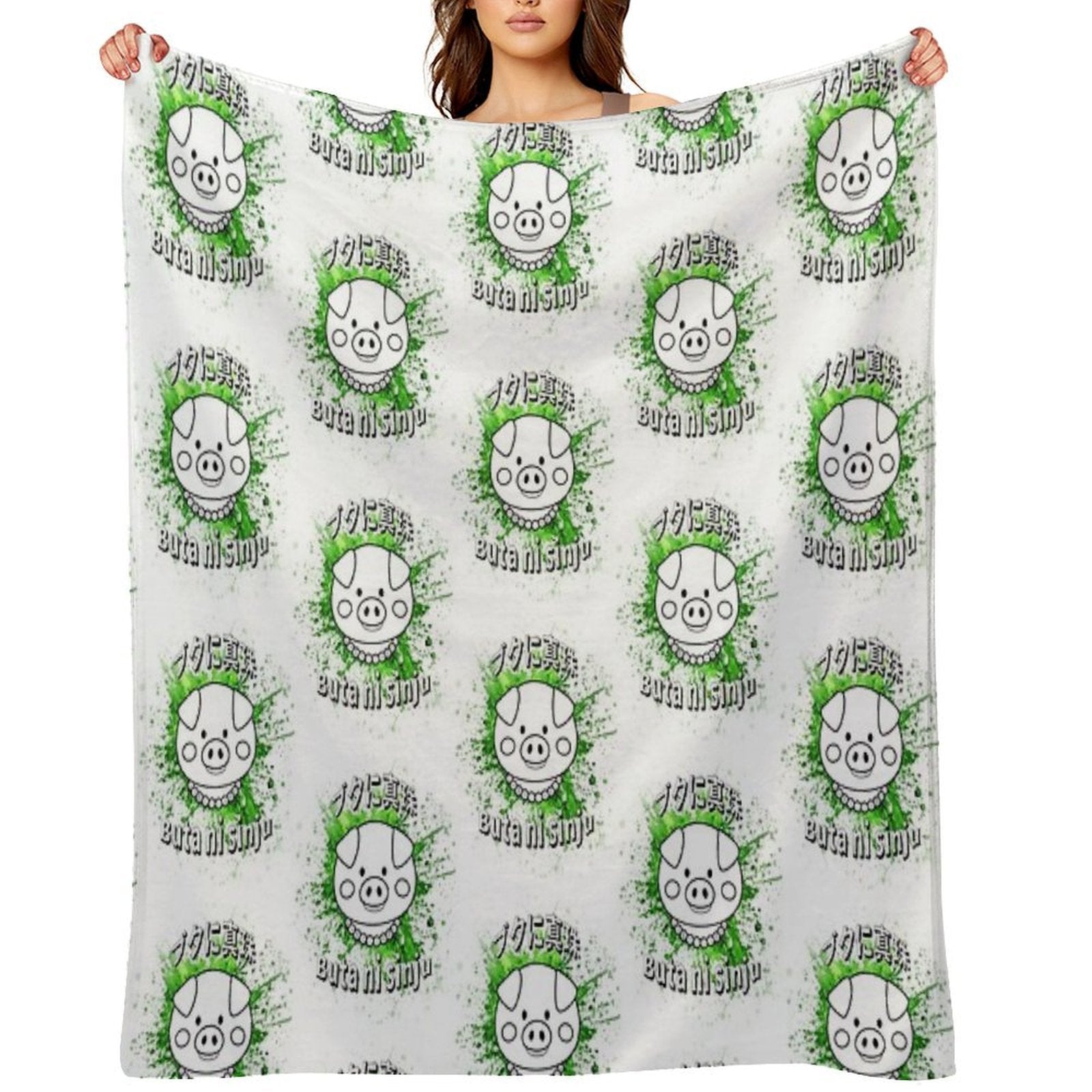 Copie De A Dapper Pig! With Colored Background Anti-pilling Throw Blanket