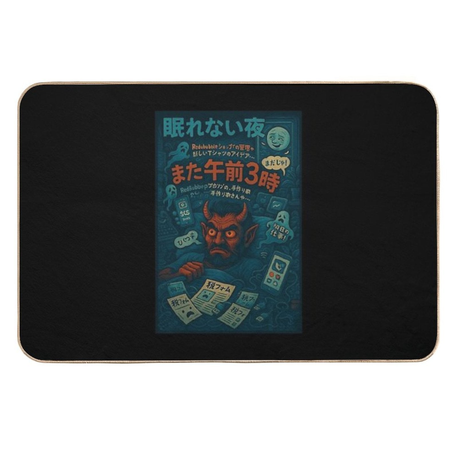 Sleepless Yokai Night – 3AM Brainstorm  Stain-Proof Bath Mat