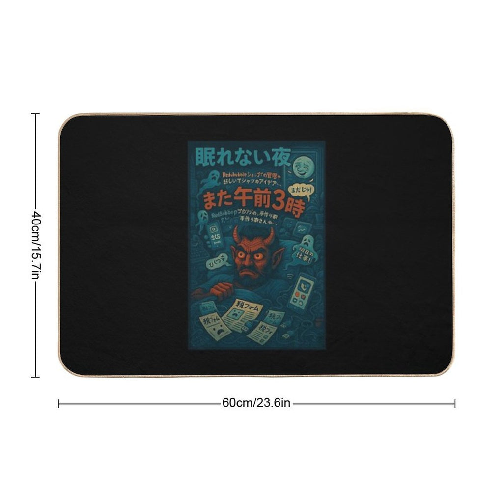 Sleepless Yokai Night – 3AM Brainstorm  Stain-Proof Bath Mat