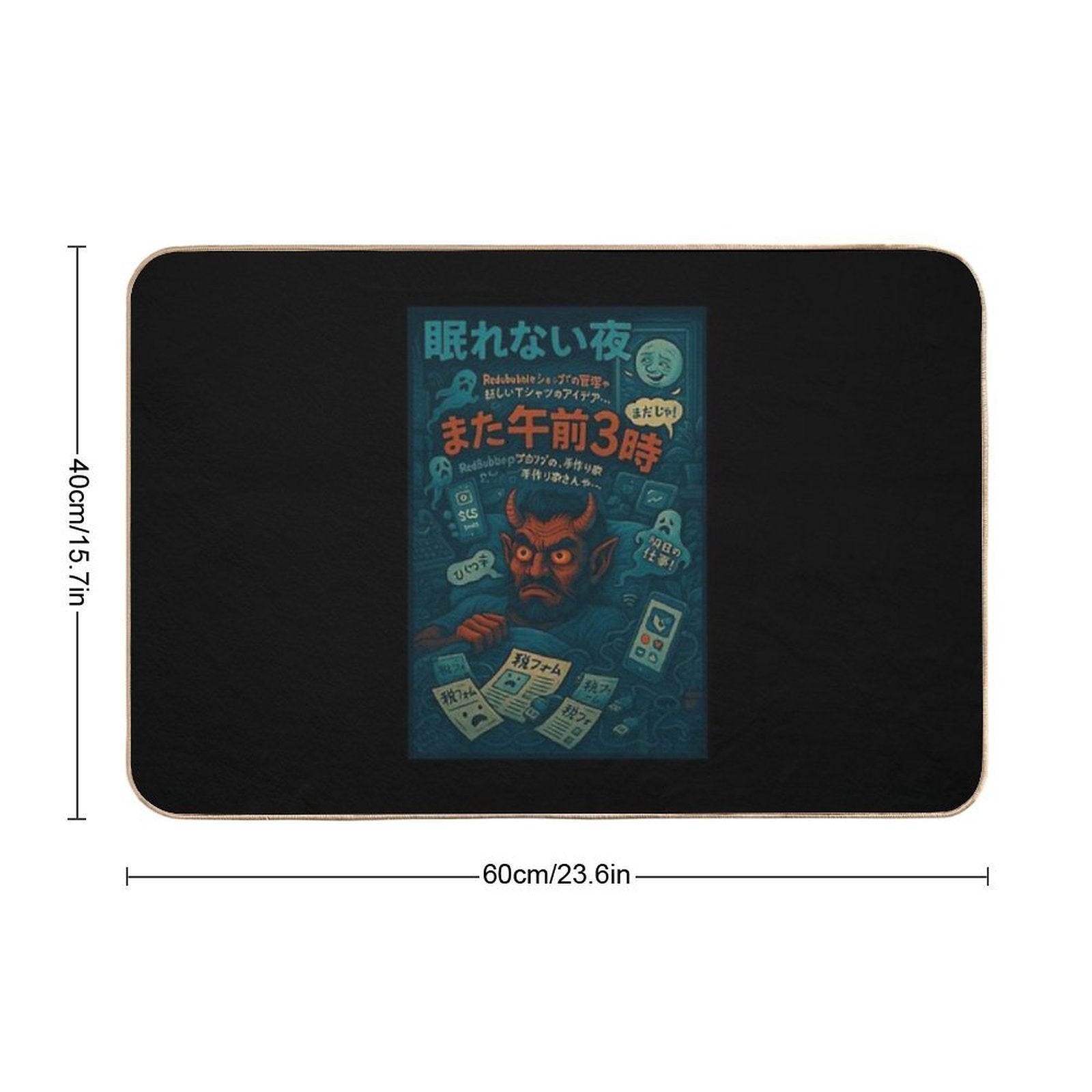 Sleepless Yokai Night – 3AM Brainstorm  Stain-Proof Bath Mat