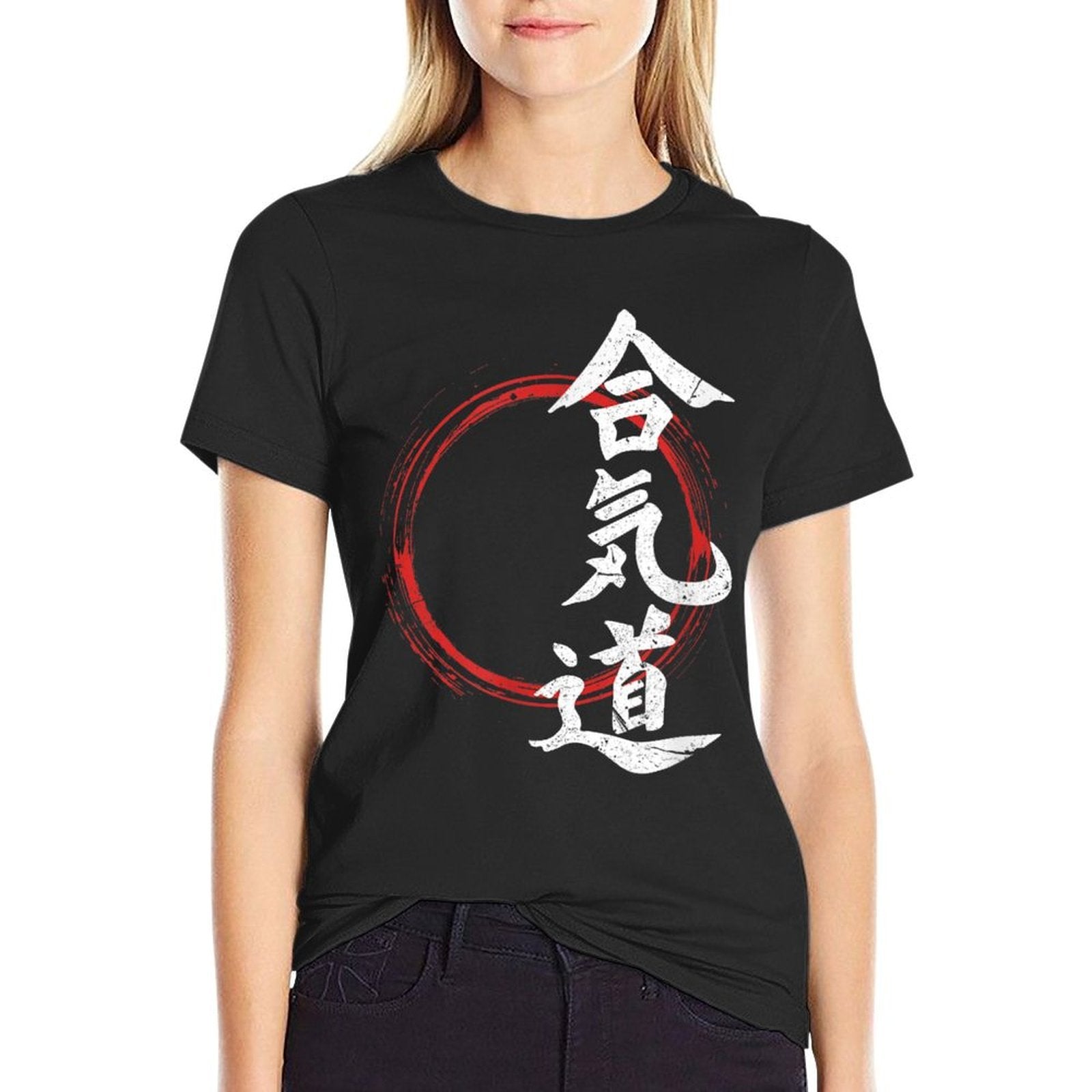 Aikido Martial Arts Japan Symbol  Trendy Pattern T-Shirt