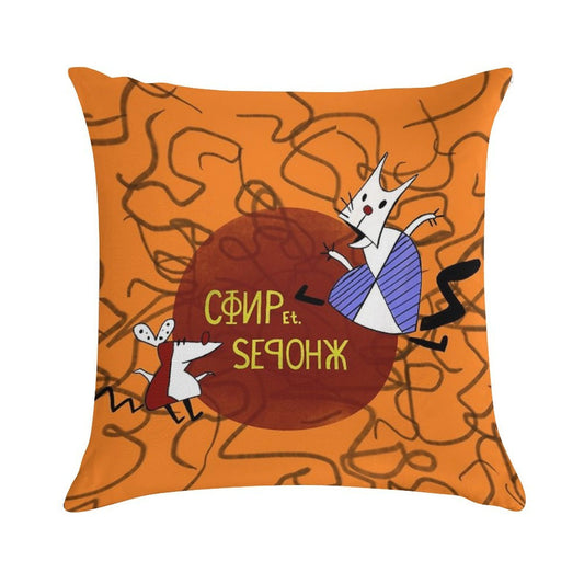 Worker And Parasite Soft Durable Construction Throw Pillow