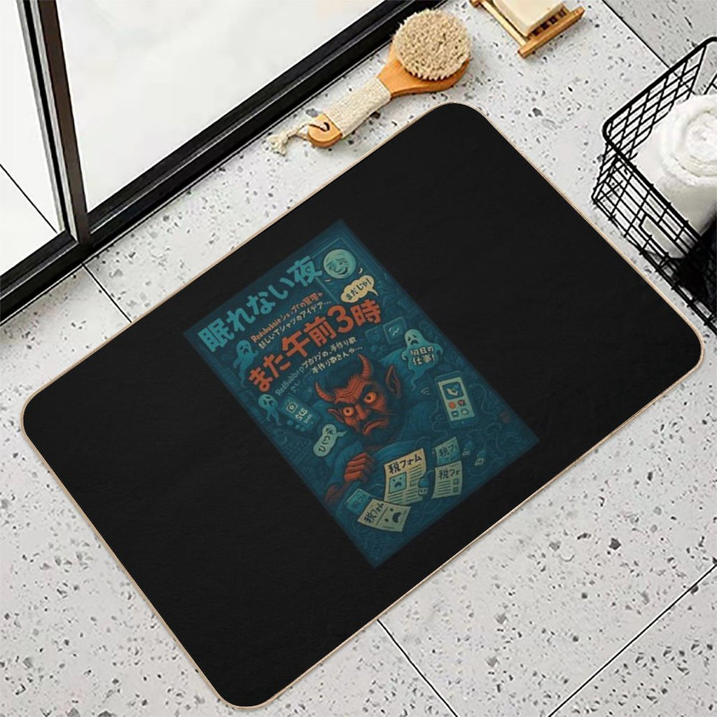 Sleepless Yokai Night – 3AM Brainstorm  Stain-Proof Bath Mat