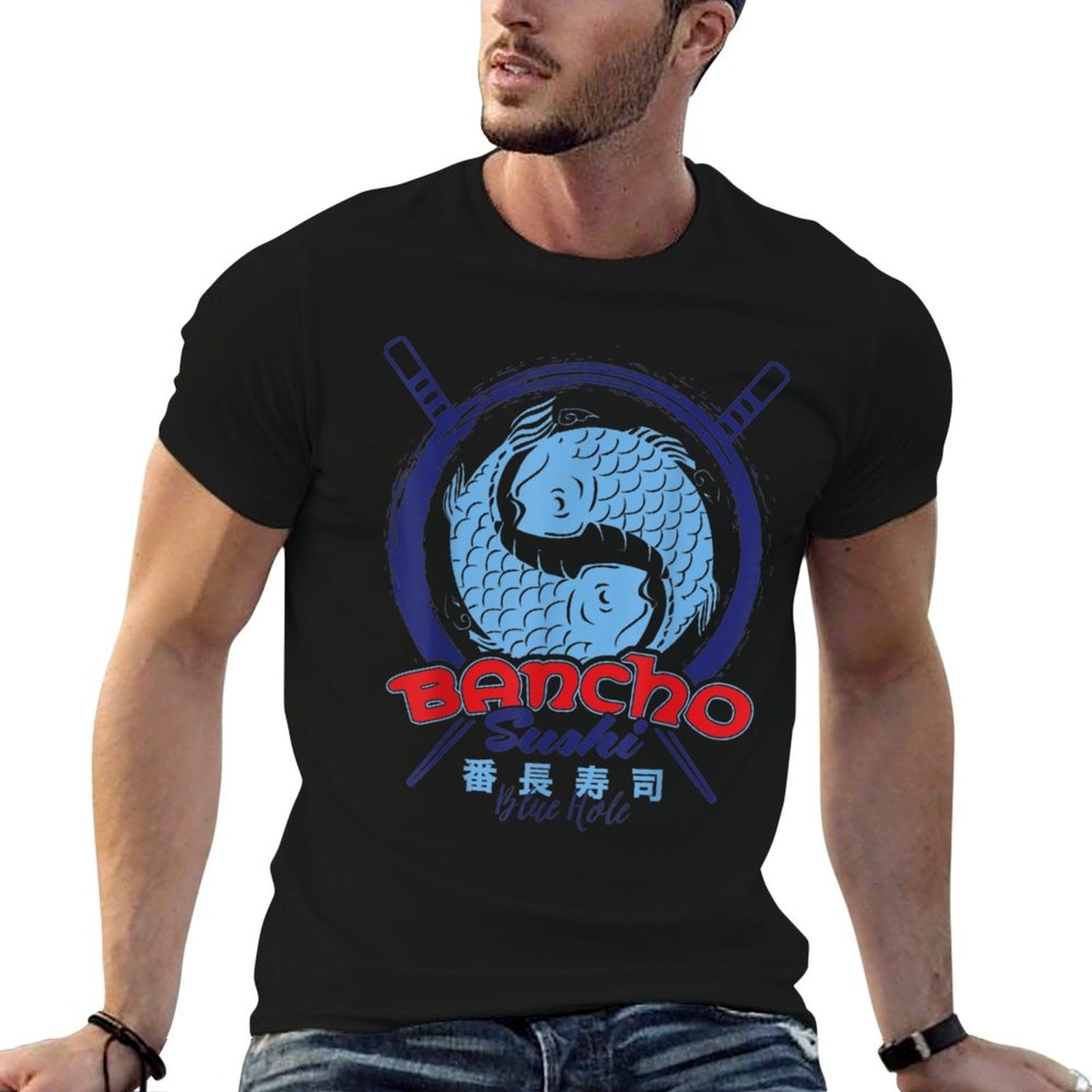 Bancho Sushi Funny Sushi Gift Men Women Japanese Food Lovers  Trendy Pattern T-Shirt