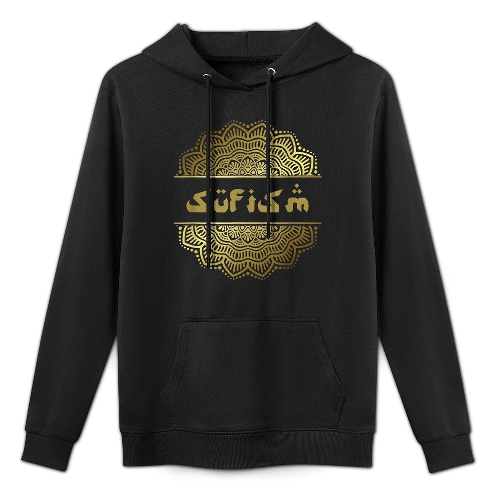 Sufism Sufi Mevlevi Arabic Spiritual Mandala Easy Care Hoodie