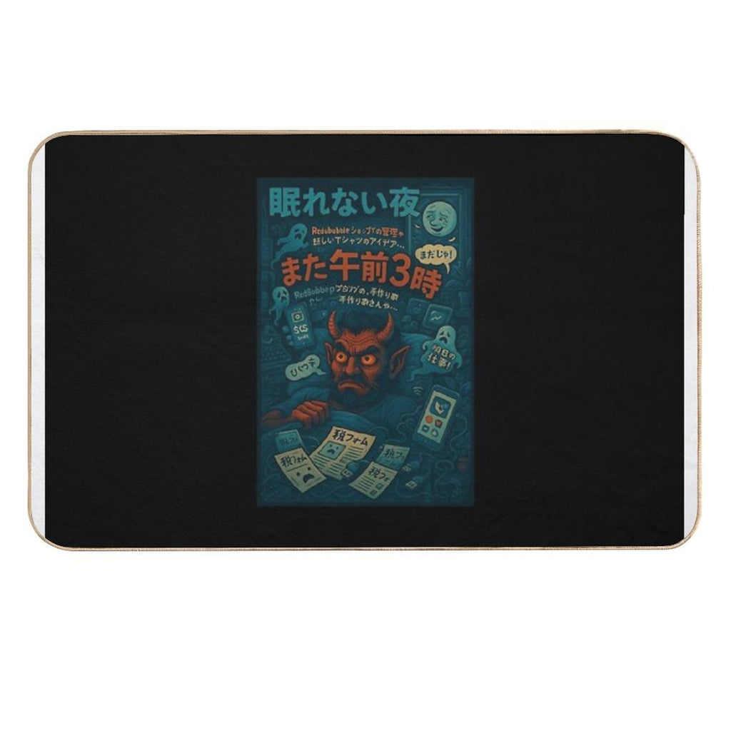 Sleepless Yokai Night – 3AM Brainstorm  Stain-Proof Bath Mat