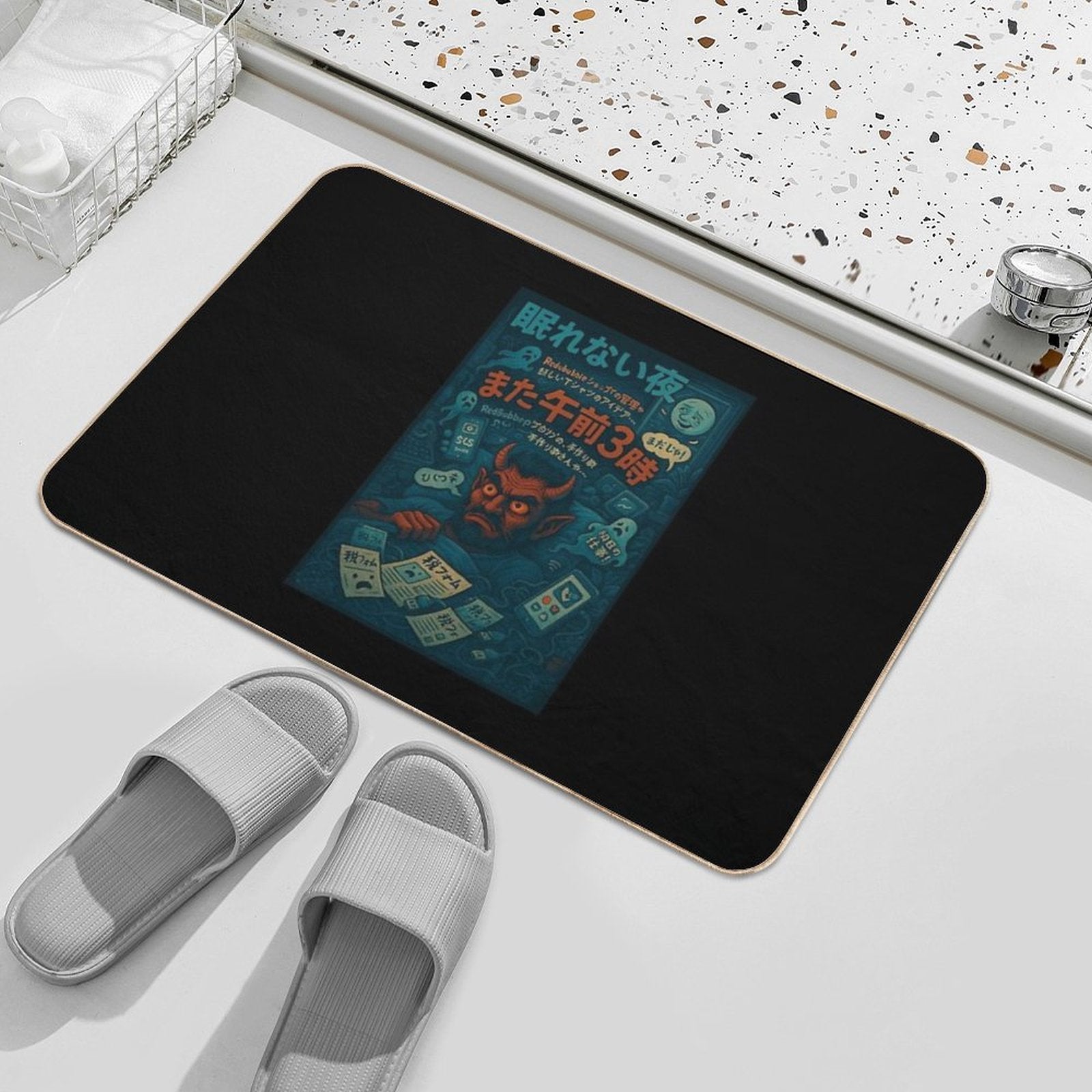 Sleepless Yokai Night – 3AM Brainstorm  Stain-Proof Bath Mat