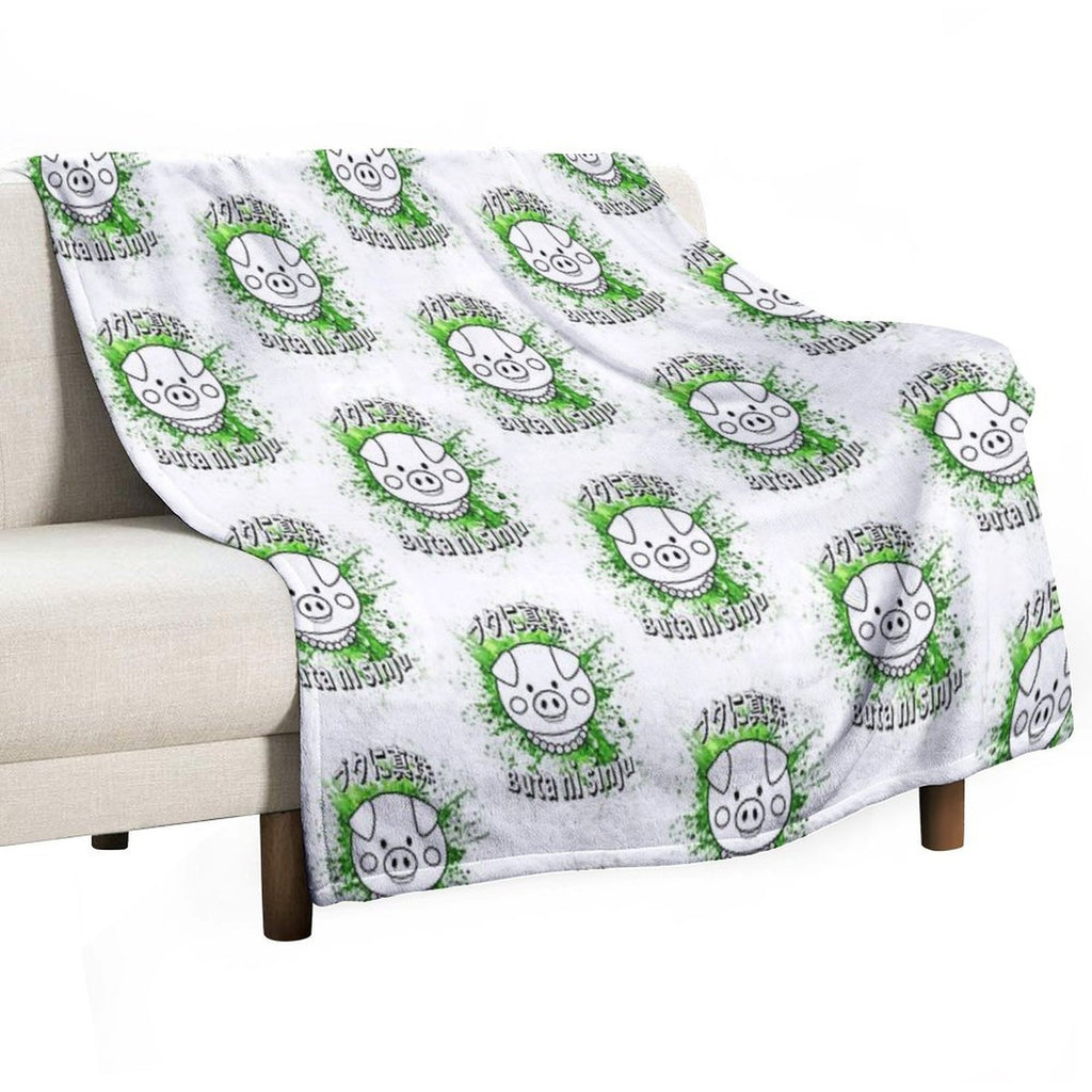 Copie De A Dapper Pig! With Colored Background Anti-pilling Throw Blanket