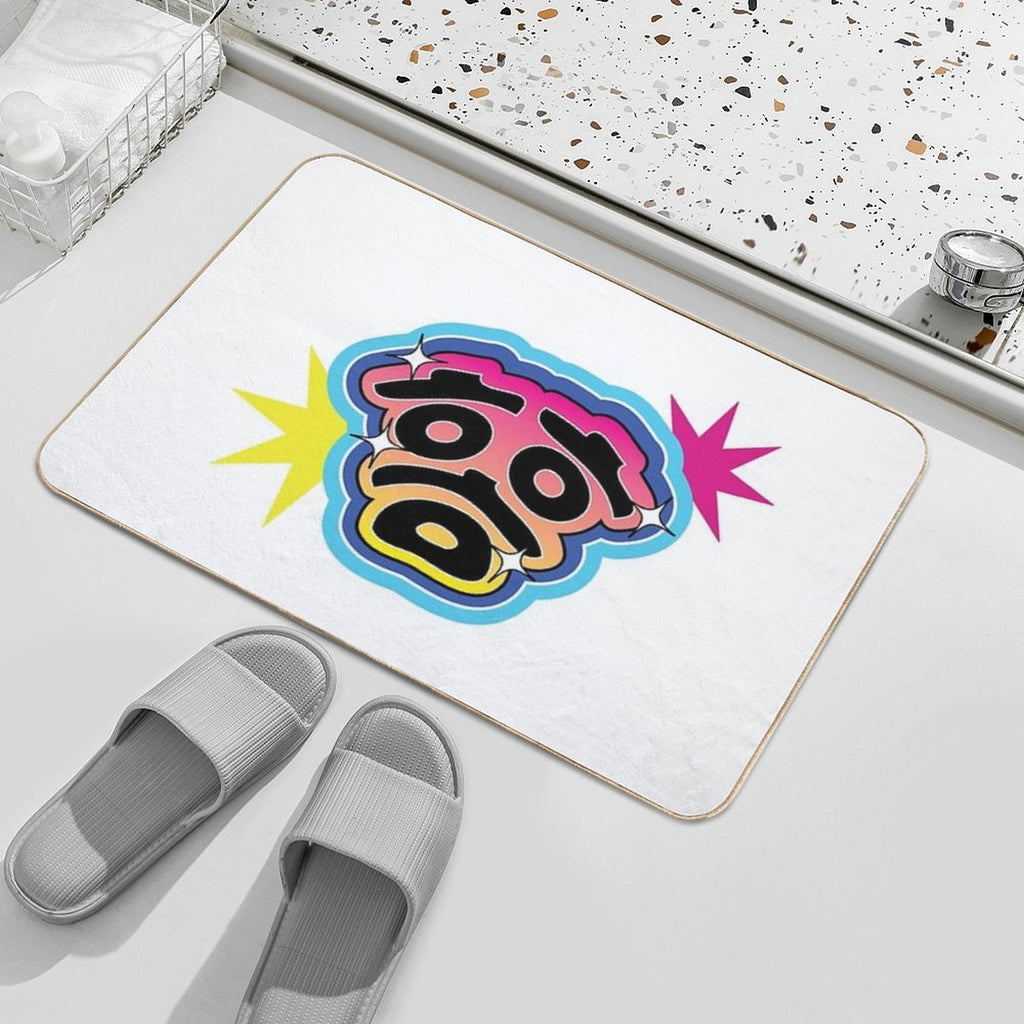 “Hahaha” in Korean Hangul – Funny Pop Art Laugh  Versatile Bath Mat