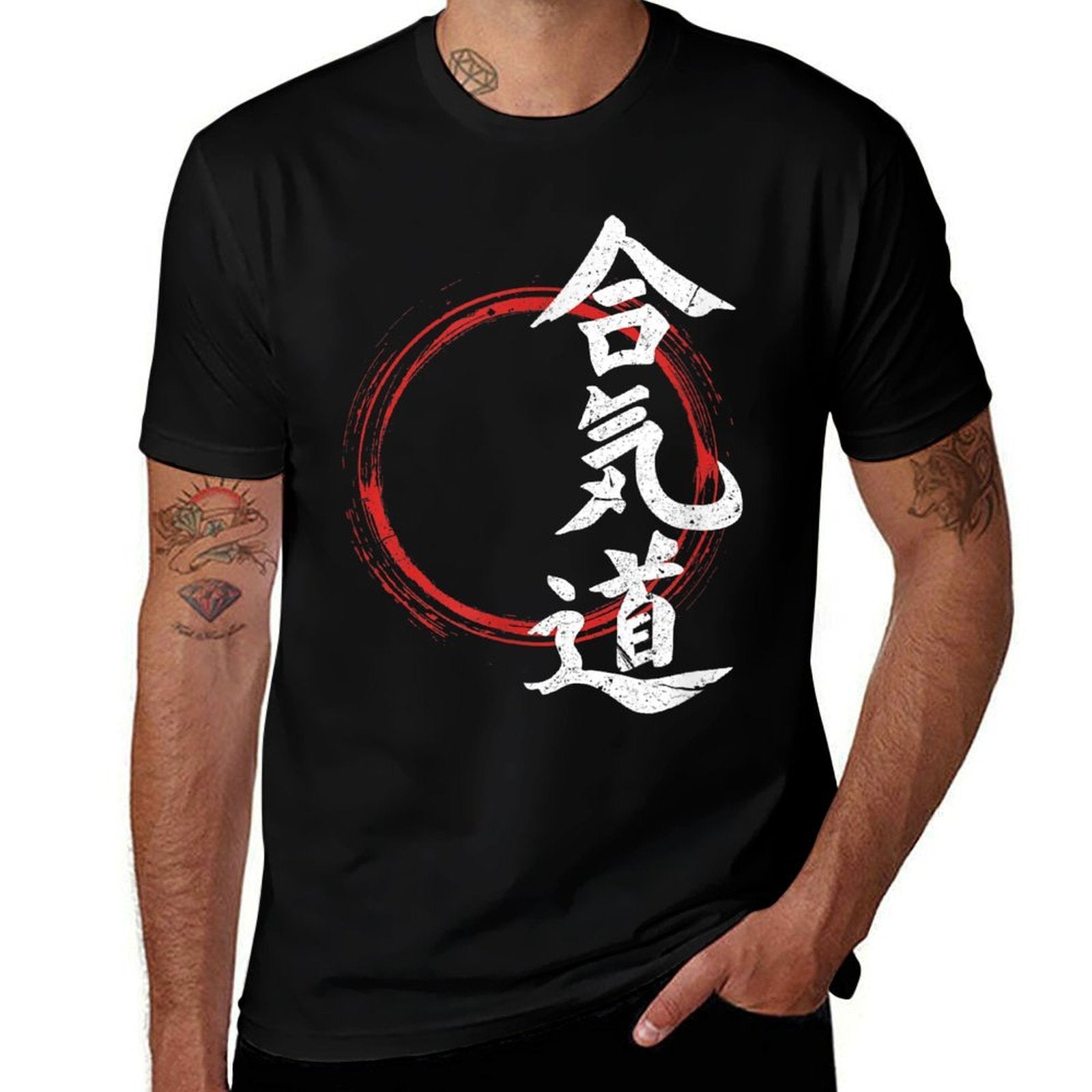 Aikido Martial Arts Japan Symbol  Trendy Pattern T-Shirt