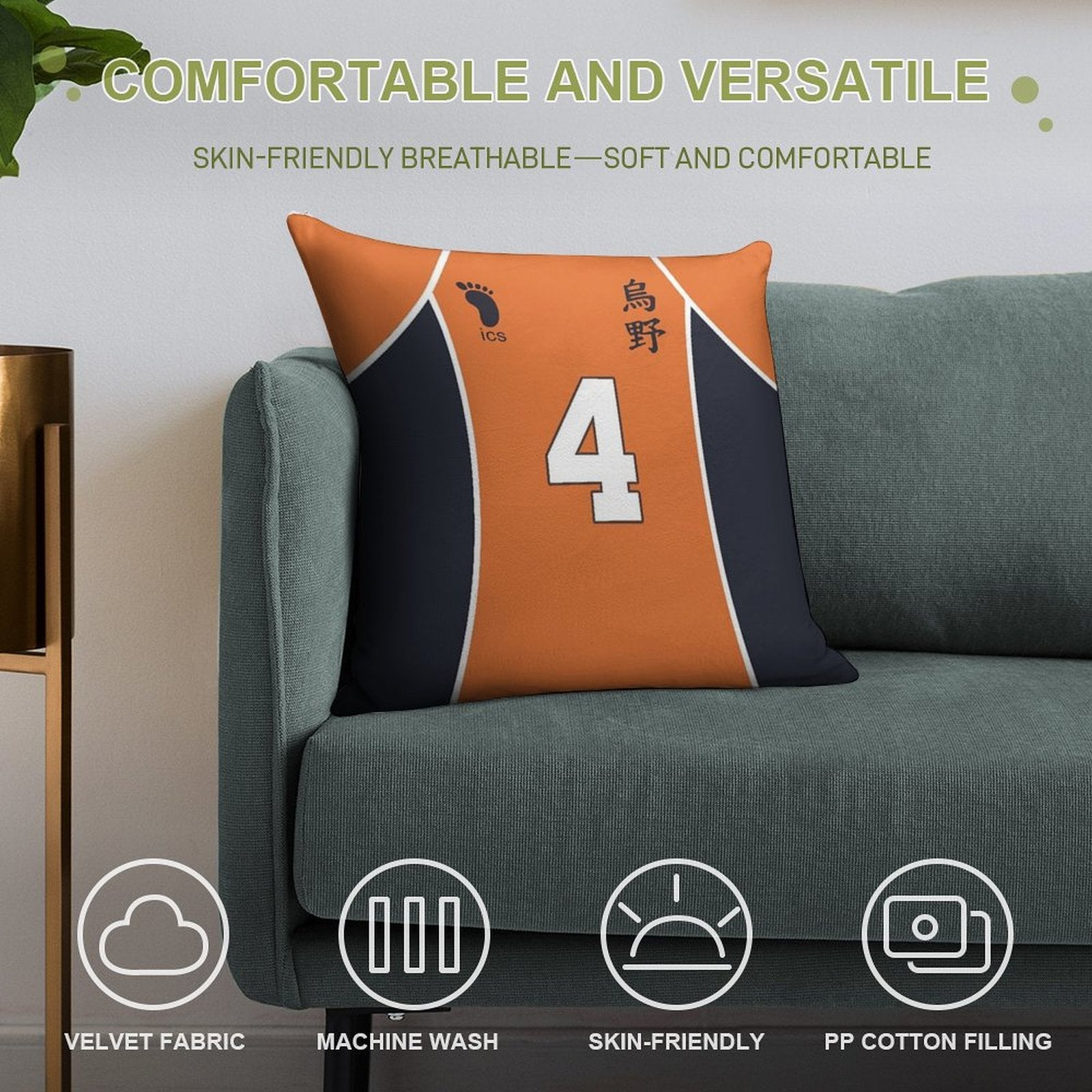 Noya's Jersey Soft Style Accent Throw Pillow