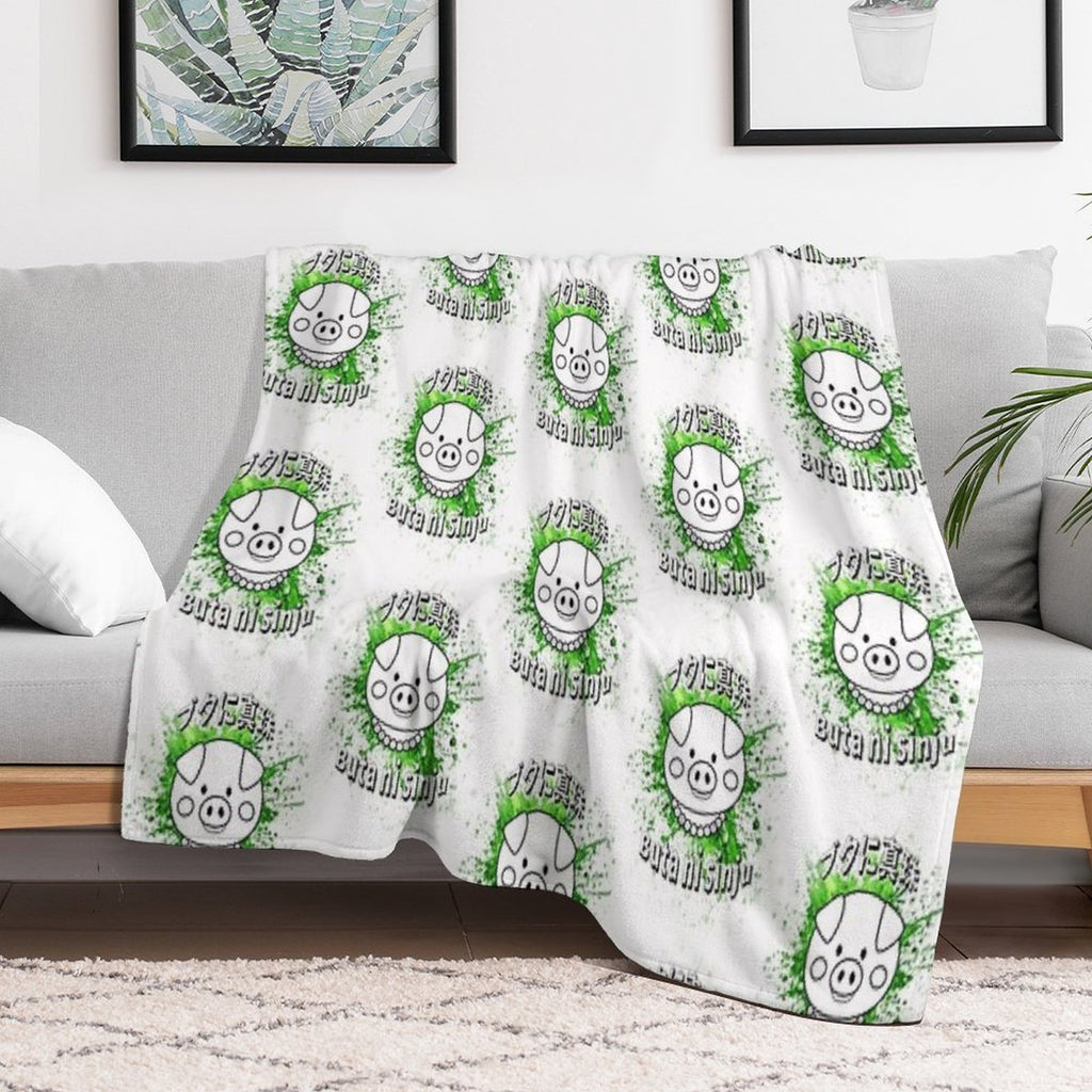Copie De A Dapper Pig! With Colored Background Anti-pilling Throw Blanket