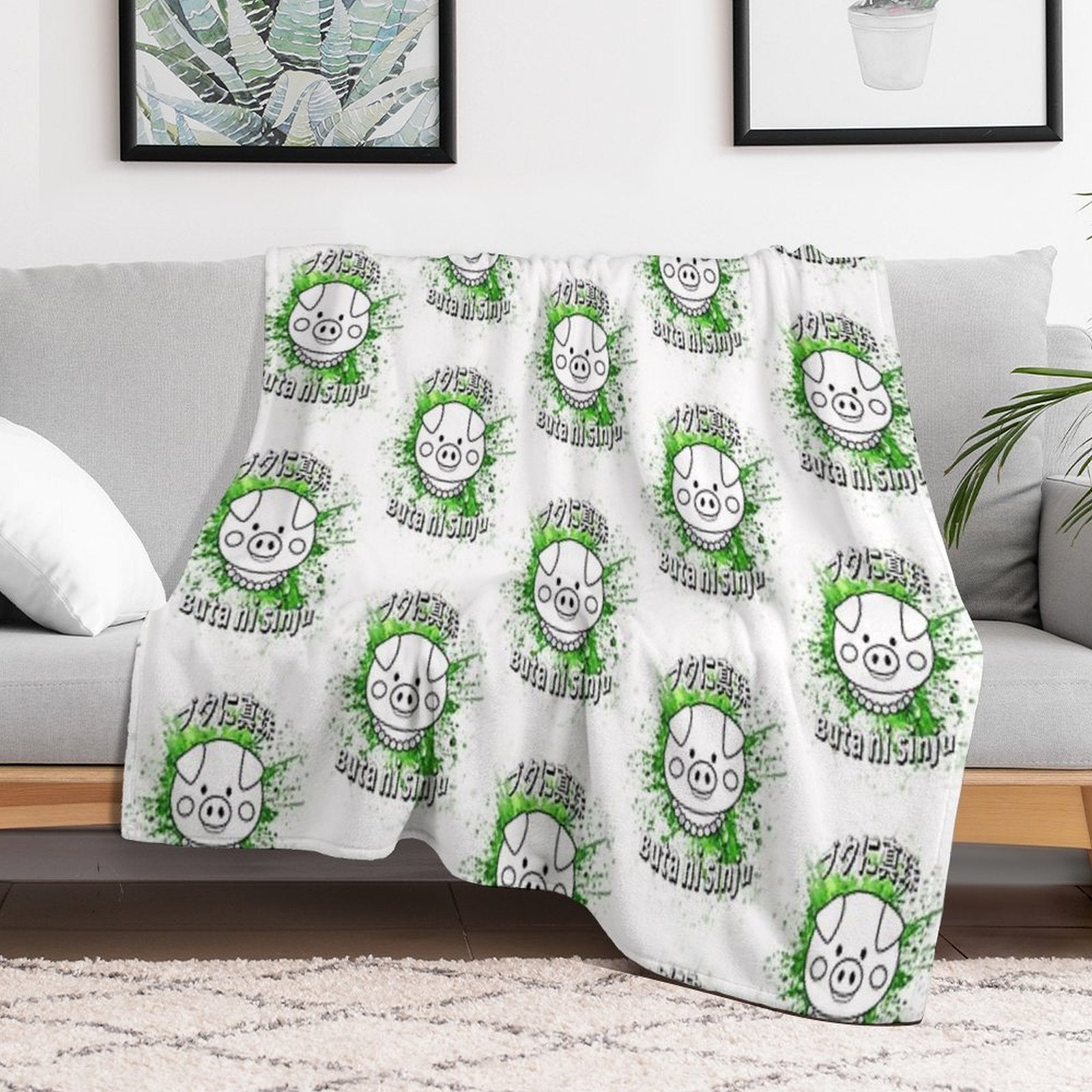 Copie De A Dapper Pig! With Colored Background Anti-pilling Throw Blanket