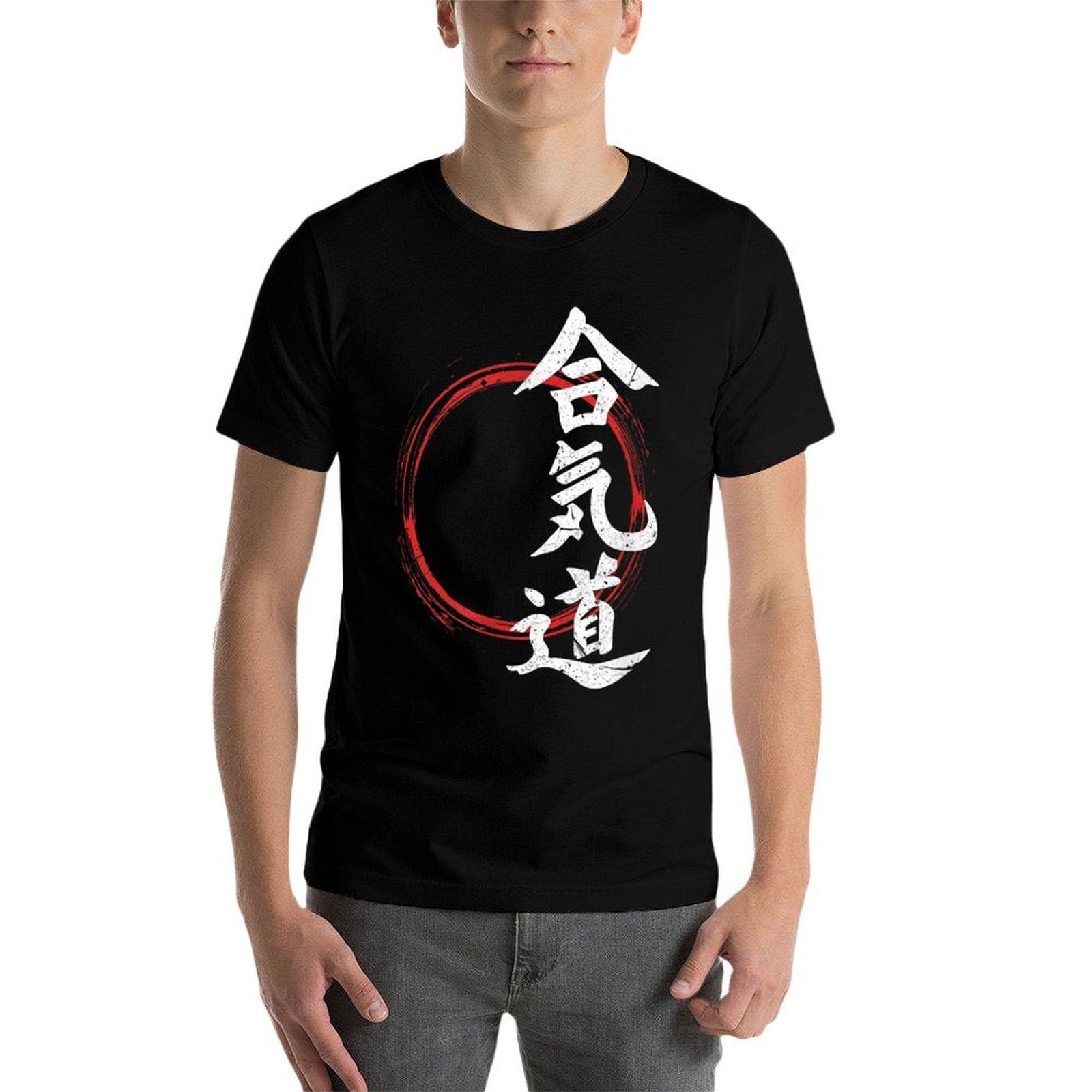 Aikido Martial Arts Japan Symbol  Trendy Pattern T-Shirt