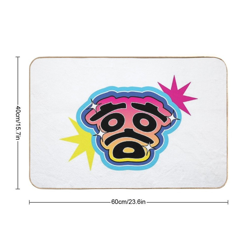 “Hahaha” in Korean Hangul – Funny Pop Art Laugh  Versatile Bath Mat